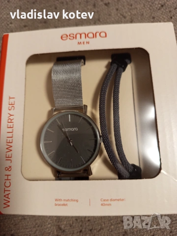 Елегантни часовници Auriol и Esmara, снимка 3 - Мъжки - 17371812