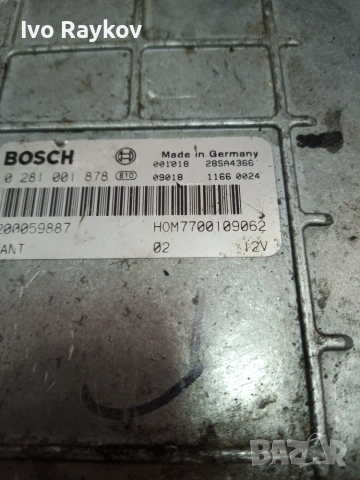 Компютър , ECU Renault Clio 1.9DTI , 0281001878 8200059887 , снимка 5 - Части - 55064820