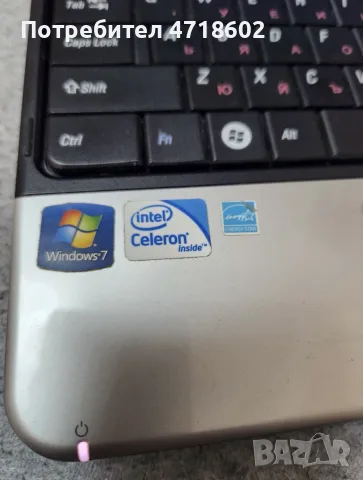 Лаптоп Dell Inspiron, снимка 6 - Лаптопи за дома - 55403718