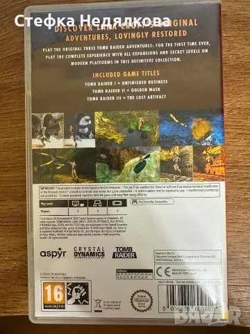 Tomb raider и Asterix & Obelix, снимка 3 - Игри за Nintendo - 55353583