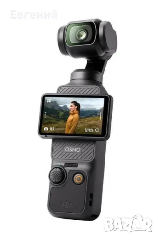 Абсолютно нова DJI Osmo Pocket 3 Standard Combo – 100% оригинална, снимка 3 - Камери - 55690952