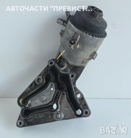 Корпус Маслен Филтър Опел Астра Х Opel Astra H 1.9 CDTi 120кс 2004-2009