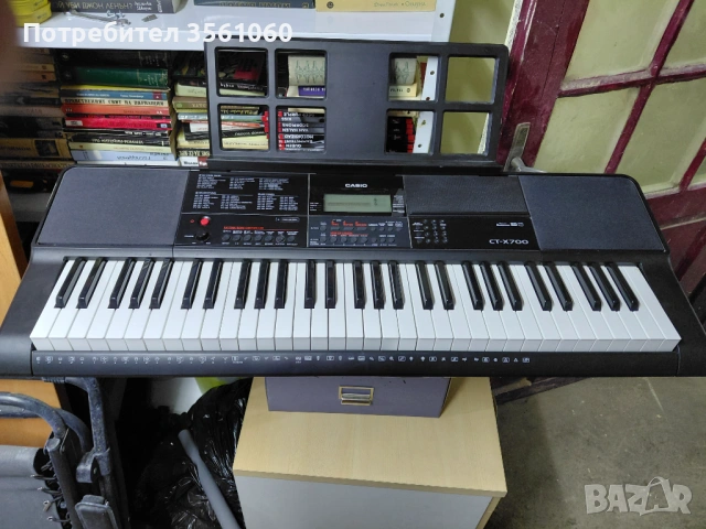 Casio CT-X700
