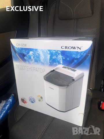 Нов Ледогенератор Crown ICM-525W -10% под цената в магазина! 