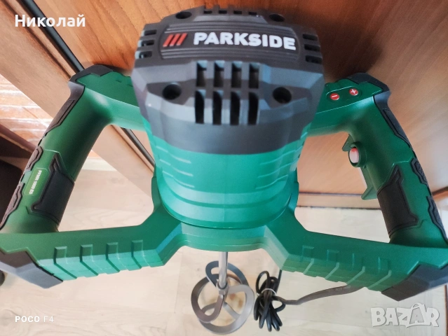 Бъркалка за бои и мазилки Parkside PFMR 1600 E5, снимка 3 - Други инструменти - 54946767