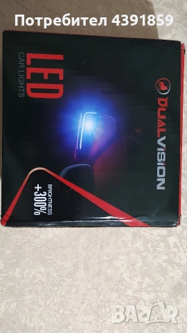 НОВИ! LED крушки D1S, снимка 2 - Аксесоари и консумативи - 54306358