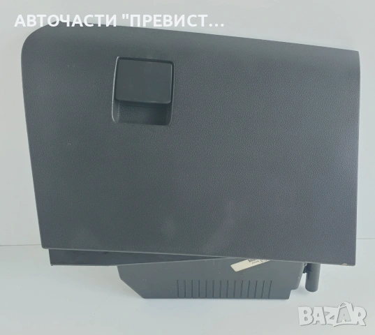 Жабка Опел Астра Х Opel Astra H 2004-2009