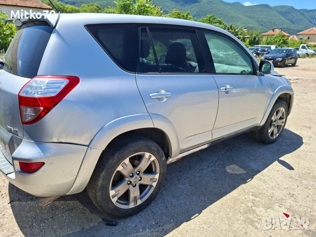 TOYOTA RAV4 2.2DCAT 4X4  автомат 150кс, снимка 6 - Автомобили и джипове - 54988625