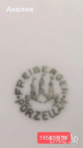 Нежни ,семпли ,финни Freiberger Porzellan ГДР, снимка 12 - Чинии - 54767837