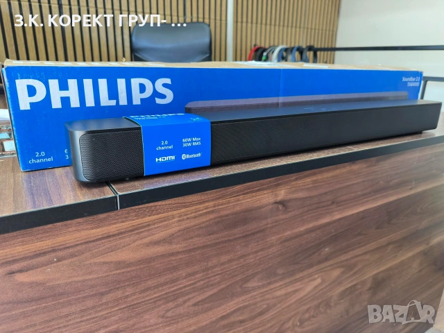 Саундбар Philips TAB4000/10 – 2.0 канала, Bluetooth, HDMI ARC, снимка 2 - Тонколони - 55050054