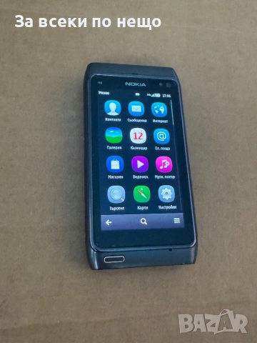 Nokia N8 , ПЪЛЕН КОМПЛЕКТ, снимка 16 - Nokia - 54889057