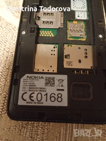 Nokia 210.2 Dual Sim Wi-fi, снимка 4 - Nokia - 55626413