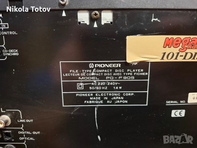 Продава се COMPACT DISC PLAYER Pioneer PD-F905. , снимка 6 - Ресийвъри, усилватели, смесителни пултове - 54840544