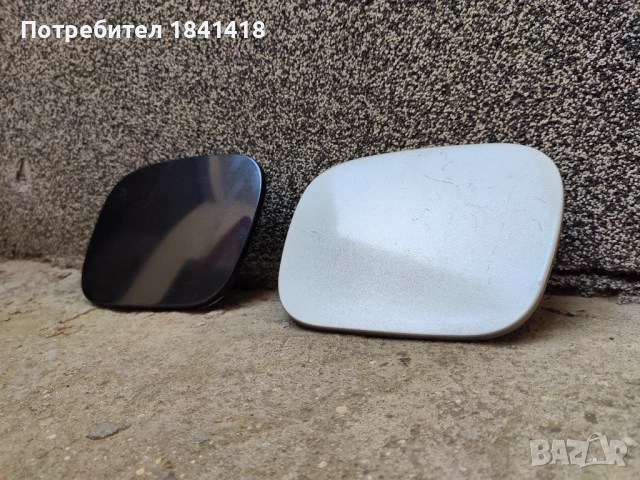 Капак резервоар Ровър 200/ 25, снимка 2 - Части - 53966355