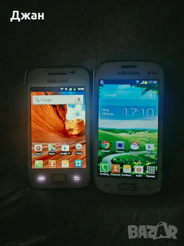 Samsung Galaxy Trend Duos/Samsung Galaxy Ace Абсолютно перфектно запазени Размяна/Продажба , снимка 5 - Samsung - 55344833