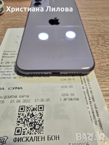 Iphone 11 64GB Батерия 82%, снимка 2 - Apple iPhone - 54369023