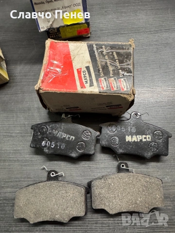 Накладки предни за  AUDI 100 C2, 80 B2