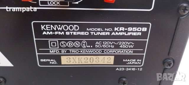 НАЙ ДОБРАТА ОФЕРТА Усилвател / Ресийвър Kenwood KR-950B, снимка 7 - Ресийвъри, усилватели, смесителни пултове - 55127672
