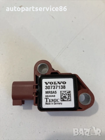 Сензор за удар за Volvo C30 1.6 TDI 109HP (2012) 30737138