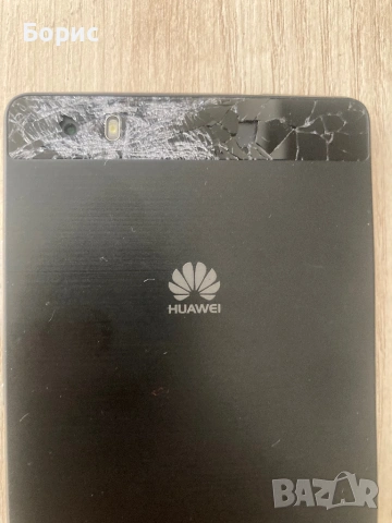 Huawei P8 Lite, снимка 11 - Huawei - 54088708