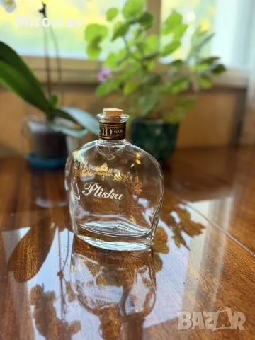 Празна колекционерска бутилка бренди с коркова тапа/ графина Pliska Brandy (10 Years Aged)