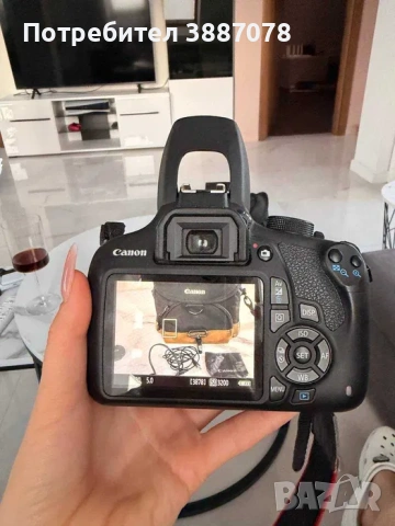 Фотоапарат Canon EOS 1200D и обектив EFS 18-55mm