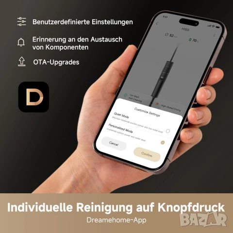 Прахосмукачка за Сухо и Мокро Dreame H15S 21000Pa, AI рамо, 180° Плосък Дизайн, Самопочистване 90°C!, снимка 4 - Прахосмукачки - 54171131