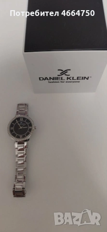 Часовник Daniel Klein 