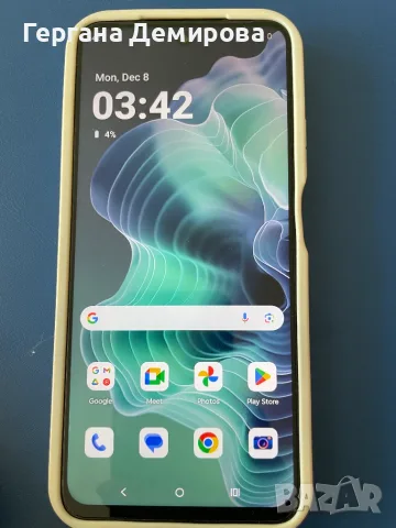Заглавие: Motorola Moto G54 5G – перфектно състояние, отличен избор
