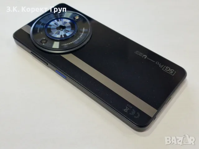 UG Phone U25 Pro 5g 256/6GB, снимка 2 - Телефони с две сим карти - 55456907