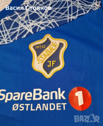Стабек /Норвегия/ Stabaek Macron Training T-shirt  - размер М , снимка 3 - Фен артикули - 49175959
