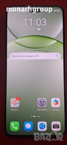 Телефон Huawei nova 13 Pro 5G 512GB 12GB RAM Dual