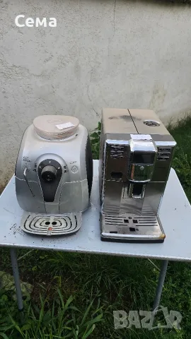 кафемашини 2бр за части 