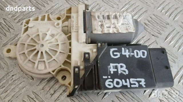 Моторче стъклоповдигач VW Golf 4 2000 (предно дясно) 9776-105415-301 F005S00058