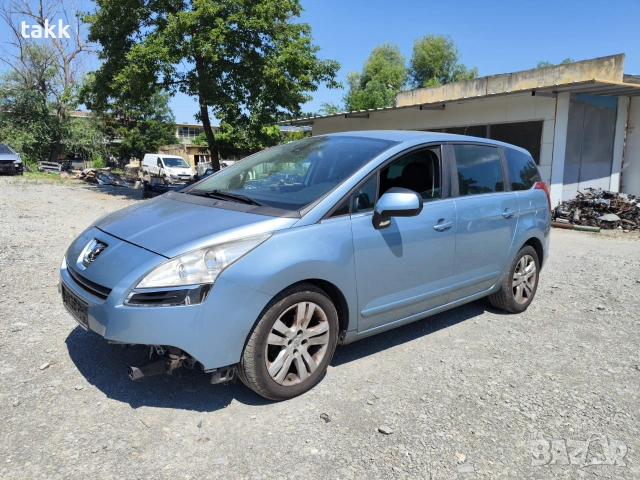 Peugeot 5008 на части 1.6hdi 110кс / пежо 5008 на части