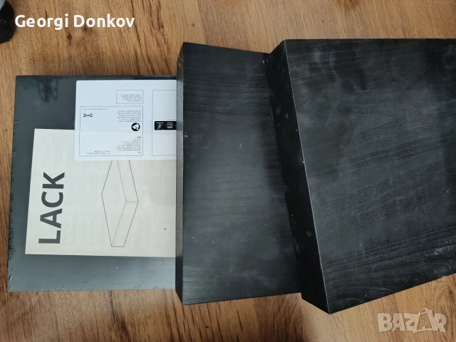Комплект 3 бр. НОВИ стенни рафтове IKEA LACK (30х26 см) – Черно-кафяви