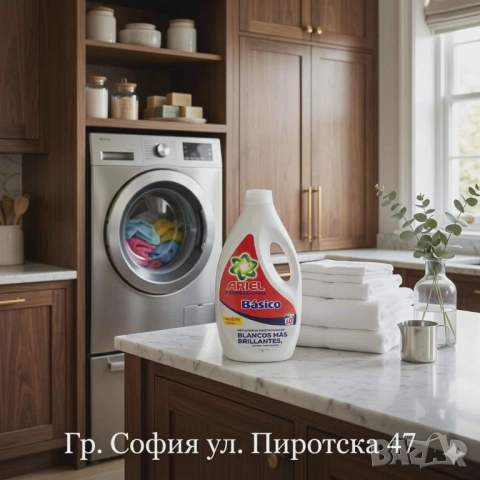 Ariel Professional Basico течен перилен препарат за бяло пране 60 пранета, снимка 1 - Перилни препарати и омекотители - 53836244