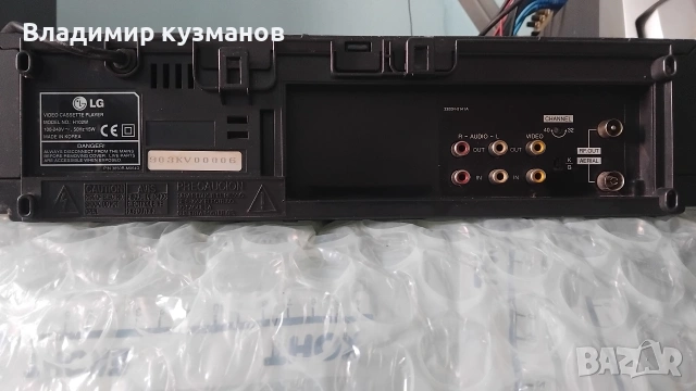 Видеорекордер LG H102W 