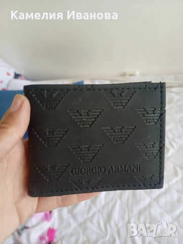 Мъжки и дамски кожени портмонета-Luis Vitton,Emporio Armani,Butun,Guess високо качество 