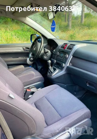 Honda CR-V 2.2 CDTI 2007, снимка 6 - Автомобили и джипове - 55437072