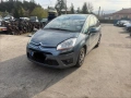 Citroen C4 Picasso, снимка 1