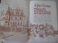 Книга "Тримата шишковци - Юри Олеша" - 172 стр., снимка 2