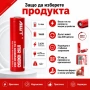 Професионална литиева батерия 18650 3000mAh 40A 3.7V AWT презареждаща се за фенри прожектори лазери, снимка 4