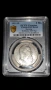 3 марки 1911 "D" (PCGS AU Details), снимка 3