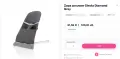 Много малко ползван бебешки шезлонг Zopa Siesta Diamond Grey, снимка 1