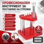 Професионален часовникарски инструмент за поставяне на стрелки на часовници за ремонт часовникари, снимка 1