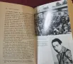 Kristallnacht. Prelude to Destruction, снимка 5