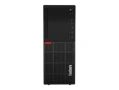 Lenovo ThinkCentre M720t g5400 16gb +wifi, снимка 1
