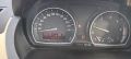 BMW X3 3.0D - 204к.с. Автоматик 2004г, снимка 16