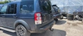 Land Rover Discovery 3 - На Части , снимка 10